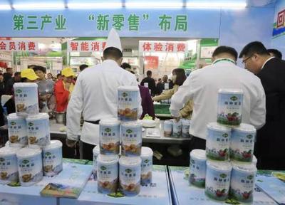 產(chǎn)業(yè)動力列車開進綠博會——亞布力林業(yè)局林業(yè)產(chǎn)品銷售新篇章
